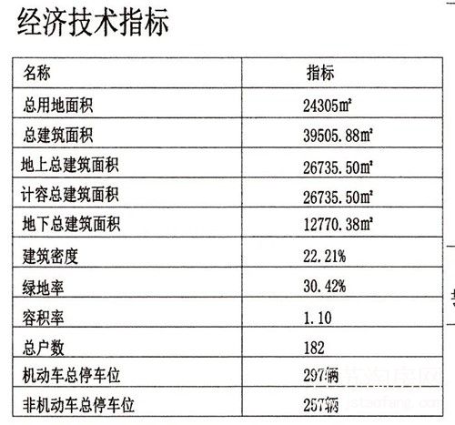 微信图片_20220622081440.jpg