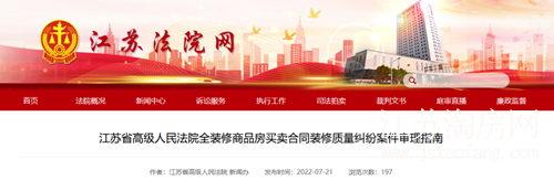 微信图片_20220722083049.png