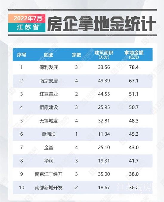 微信图片_20220804093347.jpg