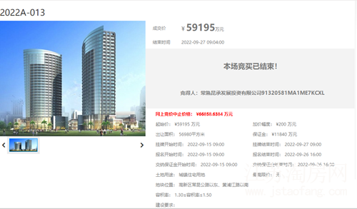 微信图片_20220928083403.png