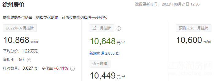 微信图片_20220913083154.png