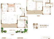溪棠雅园约260平户型图