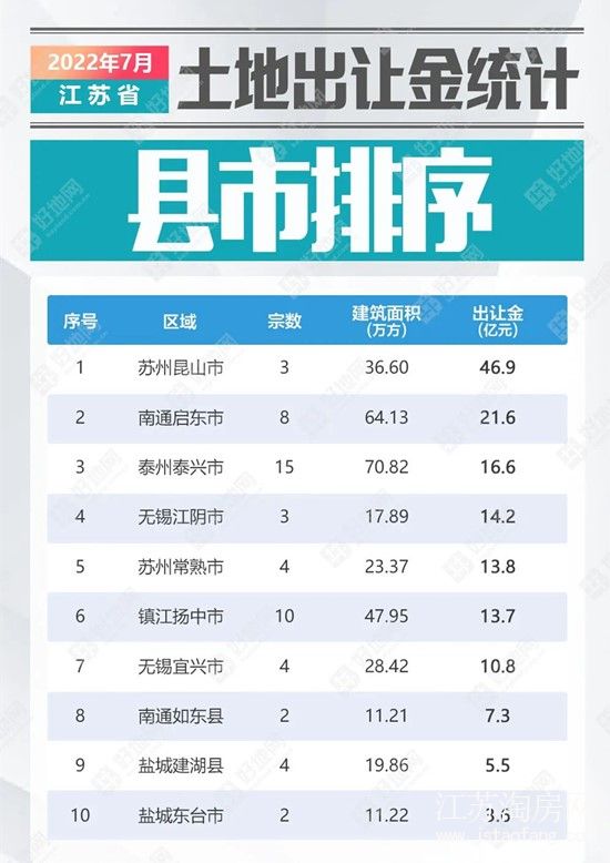 微信图片_20220804093201.jpg