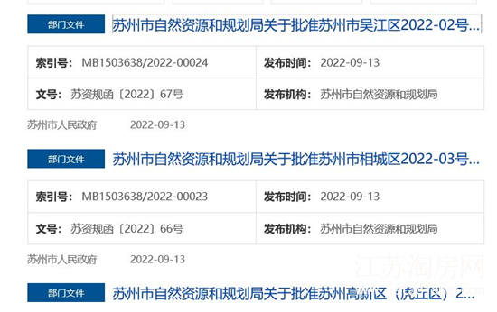 微信图片_20220925085751.png