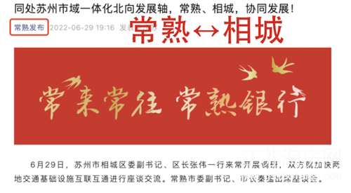 微信图片_20220810103111.png