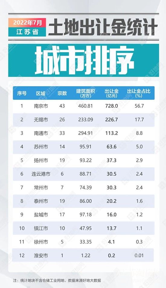 微信图片_20220804092811.jpg