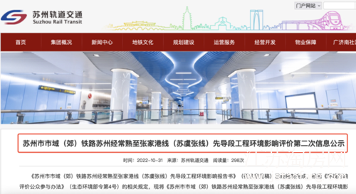 微信图片_20221116094249.png