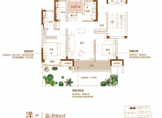 溪棠雅园约95平户型图