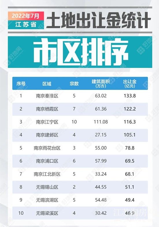 微信图片_20220804093107.jpg