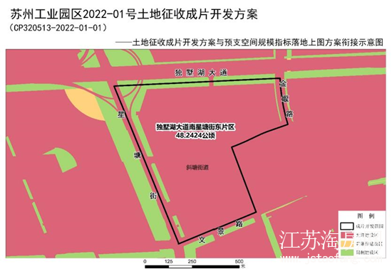微信图片_20220925084702.png