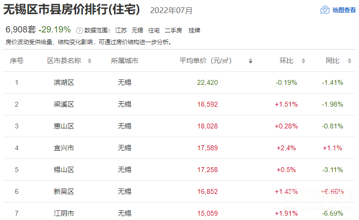 微信图片_20220913082214.png