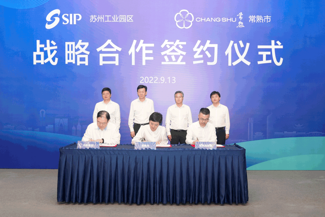微信图片_20221015083844.gif