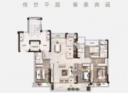 建面约188㎡户型
