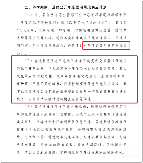 微信图片_20230203101149.png