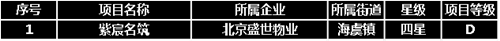 640 (2).png