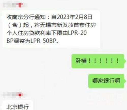 微信图片_20230208082053.png