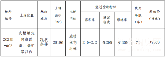 640 (2).png
