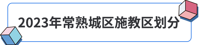 640 (3).png