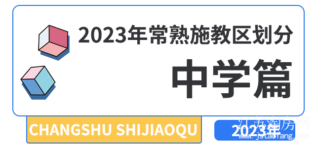 640 (4).png
