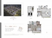 建面约190㎡叠加户型