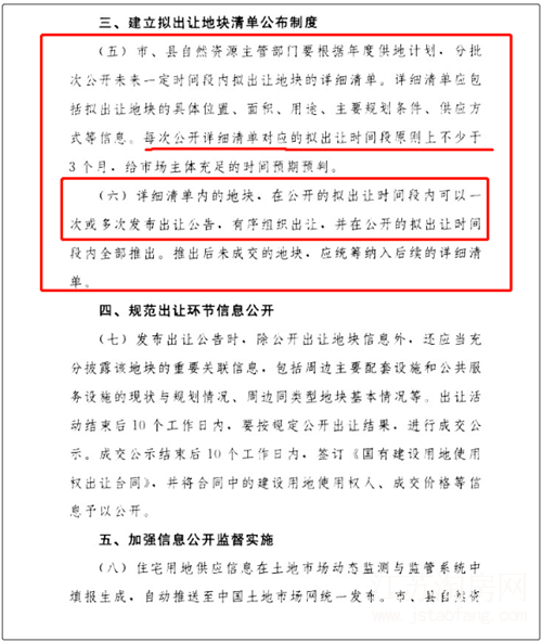 微信图片_20230203101237.png